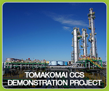 TOMAKOMAI PROJECT