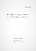 Research Report on Impacts of Hokkaido Eastern Iburi Earthquake on CO2 Reservoir