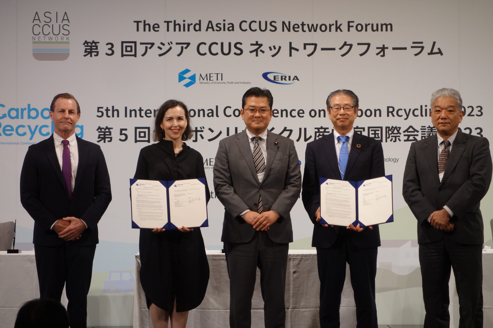 Japan CCS and the State Government of Victoria Australia signed a ...